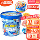 小鹿藍藍 維C多元果汁果凍分享裝 兒童寶寶零食百分百果汁果凍45粒 900g 