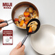 無(wú)印良品 MUJI 硅膠料理勺 勺子長(cháng)柄湯勺分菜勺 長(cháng)26cm