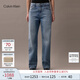 Calvin KleinJeans【復(fù)刻90系列】25春秋女士ck淺色復(fù)古直筒牛仔褲47B908G