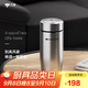 萬象（WANXIANG）保溫杯316不銹鋼內(nèi)膽460ML商務(wù)辦公帶茶漏大容量弧形泡茶杯
