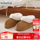 熱風(fēng)加絨雪地靴女鞋2025年冬季新款保暖百搭毛毛鞋短筒休閑厚底家居鞋 02棕色 (預售11.20發(fā)貨) 37-38 M
