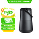 Bose【國(guó)家補(bǔ)貼】SoundLink Revolve+ 藍(lán)牙音響II 博士 大小水壺360度環(huán)繞防水無(wú)線藍(lán)牙音箱 大水壺 2代 黑色 國(guó)行官旗店  全國(guó)聯(lián)保