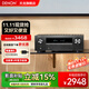 天龍（DENON）AVR-X580BT 家庭影院功放音響 5.2聲道AV功放機 支持8K杜比DTS音效無(wú)損音樂(lè ) USB藍牙 HDMI2.1 進(jìn)口 AVR-X580BT（性?xún)r(jià)比五星）