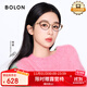 BOLON暴龍眼鏡楊紫同款貓眼小框β鈦光學(xué)鏡近視眼鏡框男女輕 BA6019B21