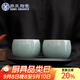 蘇氏陶瓷（SUSHI CERAMICS）汝窯冰花釉禪悟杯開(kāi)片養金線(xiàn)個(gè)人杯主人杯功夫茶杯2個(gè)禮盒裝J0673