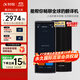 科大訊飛翻譯機4.0星火版 多語種離線語音拍照智能翻譯器 翻譯筆出國旅游口語實時翻譯 黑