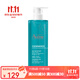 雅漾（Avene）無(wú)皂基潔膚凝膠400ml 潔面洗面奶 400ml