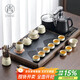 尚言坊汝窯茶具整套帶茶盤(pán)一體式自動(dòng)茶臺功夫泡茶器全套裝喬遷搬家禮物