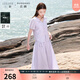三彩若潮大碼女裝2025夏新款休閑小衫半身裙套裝胖MM 淡紫色 M 160/88B