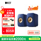 KEF【國(guó)家補(bǔ)貼】LSX II 電腦無(wú)線HiFi音響藍(lán)牙2.0立體聲桌面有源家用高保真 雙11購(gòu)物推薦 鈷藍(lán)色