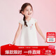 笛莎（DEESHA）【蘇博聯(lián)名】笛莎童裝女童雅致可愛(ài)連衣裙24夏花瓣領(lǐng)國風(fēng)連衣裙