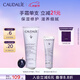 歐緹麗葡萄籽護(hù)甲護(hù)手霜75ML 滋養(yǎng)保濕修護(hù)不油膩 生日禮物
