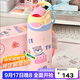 contigo鎖扣不銹鋼保溫龍口杯316L萌寵星河漫游550ml
