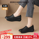 ZHR頭層牛皮樂(lè )福鞋女時(shí)尚厚底單鞋女增高百搭媽媽鞋 S336 黑色 37 