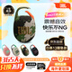 JBLCLIP5 音樂(lè )盒五代 戶(hù)外藍牙音箱 騎行裝備 便攜小音響 防塵防水音箱  禮物音箱 迷彩色