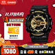 卡西歐（CASIO）手表男G-SHOCK黑金運(yùn)動(dòng)電子學(xué)生青少年日韓表送男友GA-110GB-1A