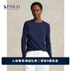 Polo Ralph Lauren 拉夫勞倫 女裝 經(jīng)典款棉質(zhì)平紋針織圓領(lǐng)T恤RL24230 410-海軍藍 M
