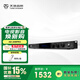 天逸（Winner）AD-208PRO專(zhuān)業(yè)家用KTV大功率 卡拉OK數字效果器DSP  家庭影院前級放大器 AD-208PRO