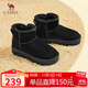 駱駝（CAMEL）懶人毛毛鞋雪地靴女反絨增高厚底冬季保暖靴 L23W275056 黑色 39