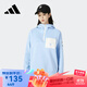 阿迪達斯（adidas）【京東奧萊】衛衣女裝秋季季簡(jiǎn)約時(shí)尚潮流連帽HE4492 HE4492 M
