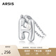 Arsis簡約字母吊墜項(xiàng)鏈女S925銀鎖骨鏈送女友生日禮物 字母H