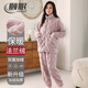 頤眠睡衣女冬季加厚法蘭絨家居服兩件套可外穿珊瑚絨女士暖絨套裝