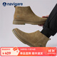 納維凱爾（Navigare）意大利小帆船冬季加絨男靴反側拉鏈高幫切爾西靴男靴英倫風(fēng)棉鞋 卡其 41 (255mm) 偏小一碼