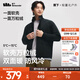 蕉下雙面搖粒絨外套男款秋季戶外加絨保暖防風(fēng)防潑水軟殼立領(lǐng)夾克 漫暮黑-漫暮黑 L