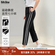 MsShe【運動(dòng)撞色條紋七分褲】大碼女裝2025夏季胖mm開(kāi)叉直筒褲子 黑色現貨 3XL