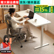 凡積電動(dòng)升降桌智能鋼化玻璃電腦電競家用學(xué)習辦公可移動(dòng)工作臺書(shū)桌子 白鋼化玻璃桌面【帶雙充電口】 80x60x75CM