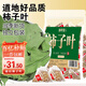 修年堂柿子葉500克（5g*100包）柿子葉茶粉中藥材霜后泡煮水養生茶