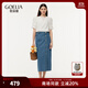 歌莉婭牛仔半身裙新品顯瘦復古港風(fēng)燙鉆潮流百搭牛仔半裙1E4R2F040 75U牛仔藍 S