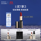 芭比波朗（Bobbi Brown）BB輕絨黑管唇膏#04赤豆絨Claret 3.5g口紅生日禮物