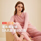 紅豆【加絨加厚】含羊毛保暖內衣套裝黃金甲男女款秋衣秋褲保暖套裝冬 淺橙色O2-888女款 XL 【女士175男士180】