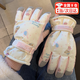 OSKV保暖手套女可愛(ài)小熊滑雪手套加絨厚可觸屏防風(fēng)防水戶(hù)外騎車(chē)手套QC 小熊米色 (適合掌圍18-22cm)