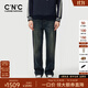 C'N'C【奢侈品】CNC25秋新款經(jīng)典復古水洗牛仔褲休閑品牌直筒褲子男 牛仔藍 31 (170/78A)