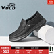 VOLO犀牛休閑皮鞋男士真皮軟底爸爸鞋商務(wù)套腳鞋一腳蹬透氣懶人鞋秋季 黑色 41