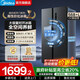 美的（Midea）568+升 冰箱對開(kāi)門(mén)雙開(kāi)門(mén)家用一級能效雙變頻節能風(fēng)冷無(wú)霜凈味超大容量家用電冰箱