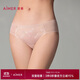 愛(ài)慕女蕾絲網(wǎng)紗棉質(zhì)底襠薄款低腰內褲 AM237721裸膚色170