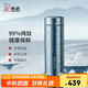希諾（HEENOOR）保溫杯鈦杯高檔商務(wù)車(chē)載水杯男過(guò)濾泡茶杯子X(jué)N-T312冰川藍 450mL