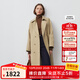 朗姿【朗姿Basic衣櫥】經(jīng)典雙排扣風(fēng)衣外套法式高智氣質(zhì)大衣秋季新款 深米色2 S