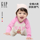 GAP嬰兒2025秋季新款棉質(zhì)logo小熊印花一體式連體衣兒童裝805354