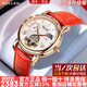 梭倫（SOLLEN）十大名表手表女士全自動(dòng)機械表防水夜光學(xué)生國表送女友情人節禮物 【加強升級版】氣質(zhì)紅色462
