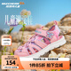 Skechers斯凱奇兒童運動(dòng)涼鞋男童沙灘鞋鏤空防滑夏季中大童大頭鞋400041L 女童/粉紅色/多彩色/PKMT 32