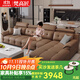 梵高匠2025新款佛山源頭工廠(chǎng)高靠背勞倫斯貴妃沙發(fā)意式輕奢真皮沙發(fā) 3.8米直排+貴妃+腳踏 加厚真皮全覆蓋/乳膠海綿座包