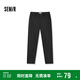 森馬（Semir）舒服褲|休閑褲男通勤風(fēng)小腳西褲秋季純色長(cháng)褲子彈力101524127108B