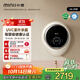 小吉壁掛式滾筒洗衣機小型【防跌落】嬰兒內衣褲迷你全自動(dòng)洗衣機 國家補貼 【紫外殺菌】3kg一級能效|G6-XNB