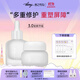DiaryB5積雪草深層補水依克多因保濕修護屏障舒緩敏感肌面部精華液30ml B5精華液30ML+神經(jīng)酰胺精華霜50g