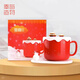奉旨 故宮文創(chuàng  ) 雪趣馬克杯陶瓷帶蓋國風(fēng)創(chuàng  )意水杯高顏值大容量生日禮物 雪趣馬克杯