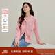 茵曼甜美撞色蝴蝶結開(kāi)衫毛衣2025秋女裝新款針織衫外套 粉色 S